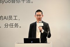 他但愿高校能教育“先行者”
