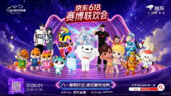 基于结果取既定方针